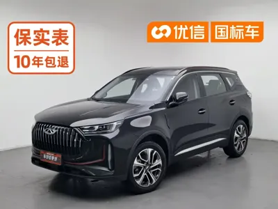 Chery Tiggo 7 Plus