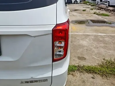 Wuling Hongguang