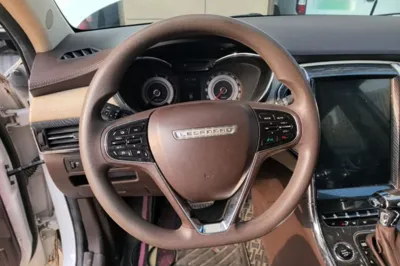 Leopaard CS9