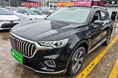 Hongqi HS5