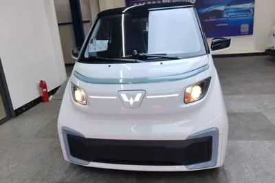 Wuling NAMMIEV