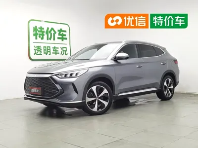 BYD PLUS New Energy