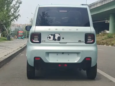 Galaxy Panda
