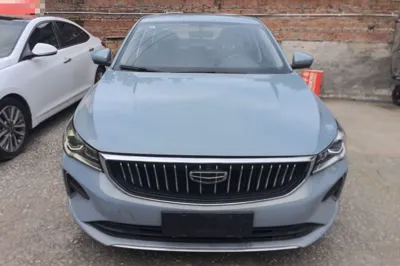 Geely Auto Emgrand