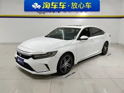 Honda Inspire