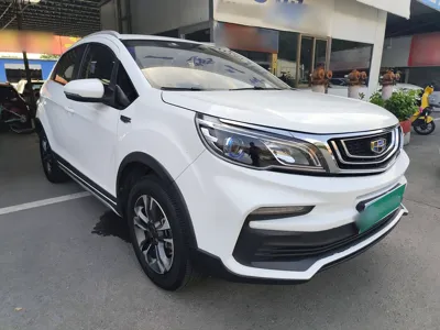 Geely Vision X3
