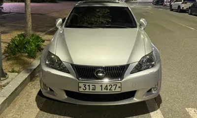 Lexus IS