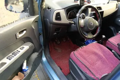 CHANGAN OSHAN Olisway