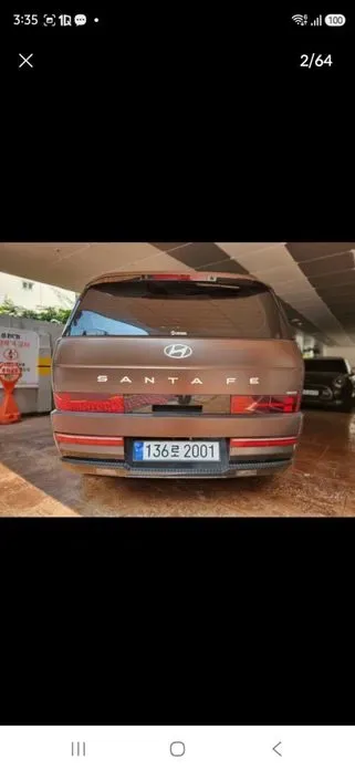 Hyundai Santafe