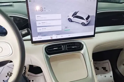 Geely Galaxy Geome