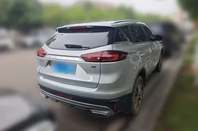 Geely Auto Emgrand X7 Sport