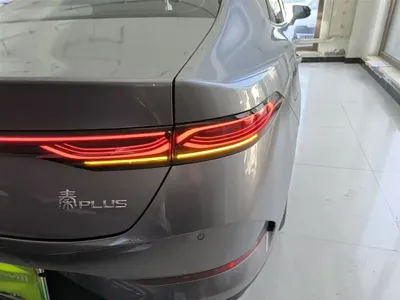 BYD Qin Plus