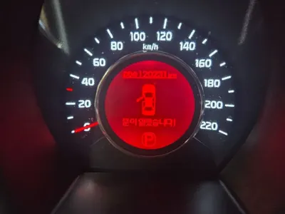 Kia Pride