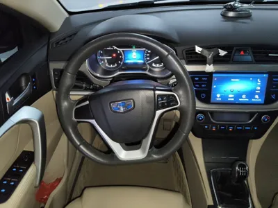 Geely Auto Emgrand