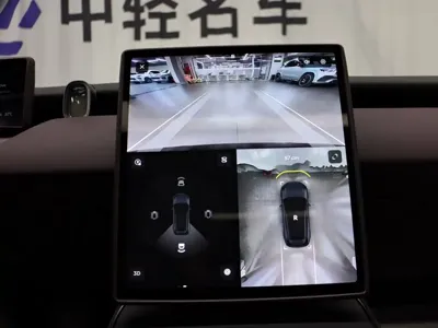 Nio ET5T