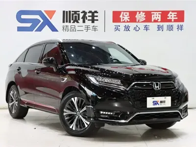 Honda UR-V