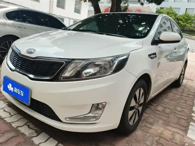 Kia K2