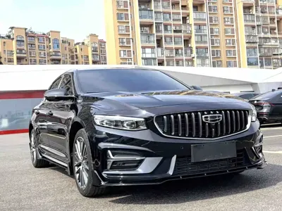 Geely Xingrui