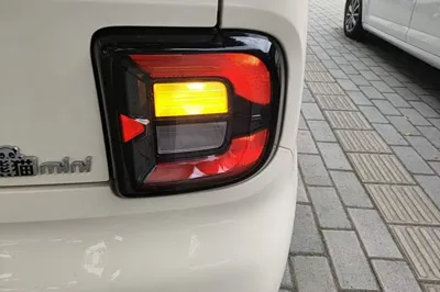 Geely Galaxy Panda