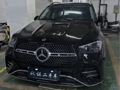 Mercedes-Benz GLE New Energy