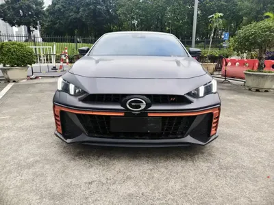 GAC Motor Shadow Leopard