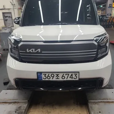 Kia Ray