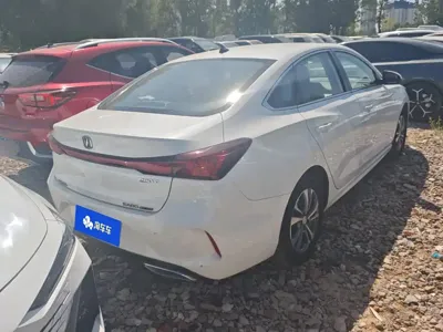 Changan Eado