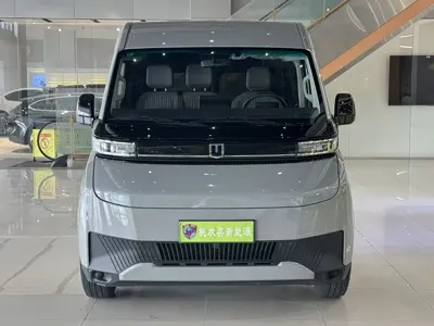 Yuan Cheng 远程超级VAN