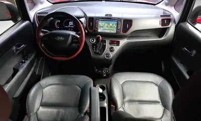 Kia Ray