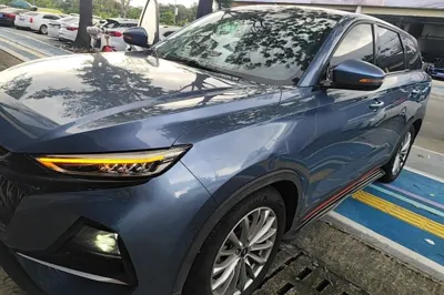 CHANGAN OSHAN X7 PLUS