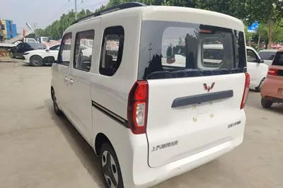 Wuling Zhiguang New Energy