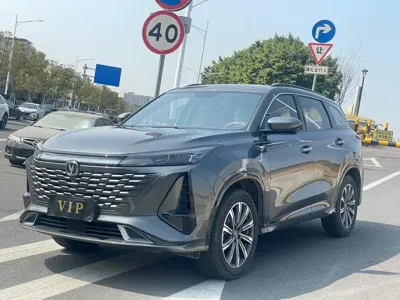 Changan 长安CS75PLUS