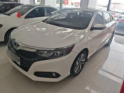 Honda Crider