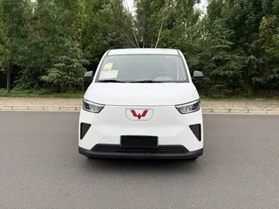Wuling Yangguang