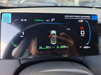 BYD Qin Plus