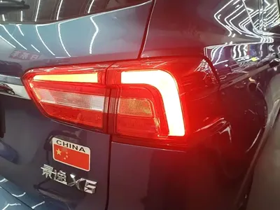 Fengxing X5