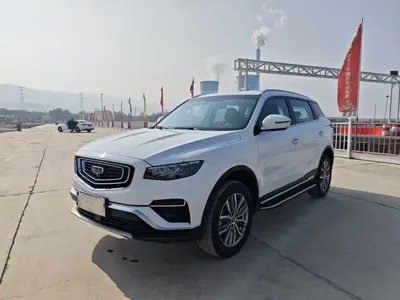 Geely Boyue