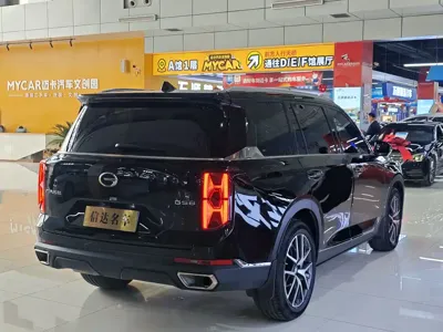 GAC Motor Trumpchi GS8