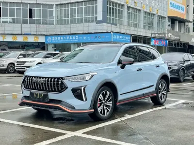 Haval Chitu