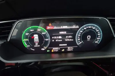 Audi e-tron