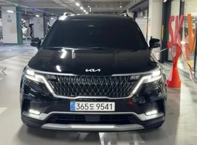 Kia Canival