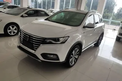 Roewe RX5