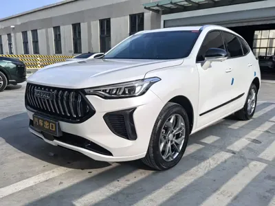 Haval Chitu