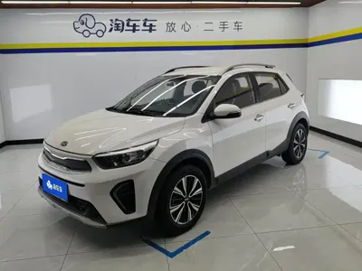Kia KX1
