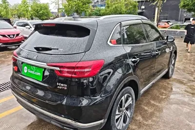 Hongqi HS5