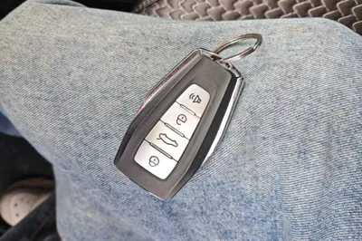 Geely Auto Emgrand GS