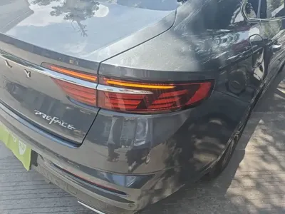 Geely Xingrui