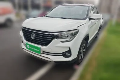 Forthing T5