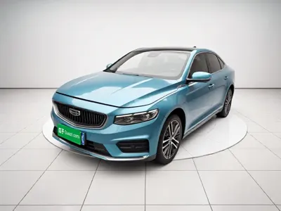 Geely Xingrui