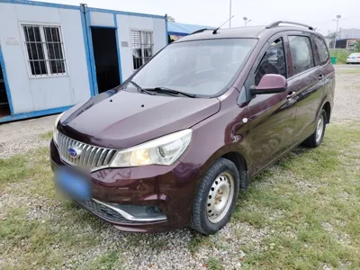 Karry K50